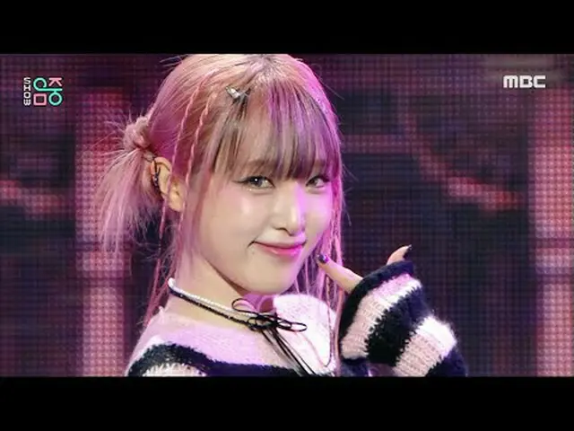 YENA ( Choi Yena ( former IZONE_ )_ ) - Good Morning | Show! MusicCore | MBC2401