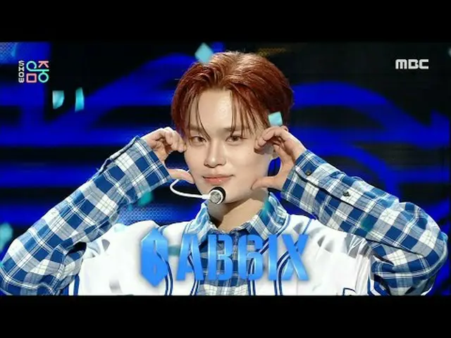 AB6IX_�_� (AB6IX_�) - Please grab it |Show it! Music Core | MBC240127방송 #AB6IX_ 