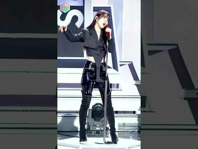 [Entertainment Research Institute] SEOLA- Without U Show! MusicCore | MBC240127 