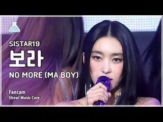 [Entertainment Research Institute] SISTAR_ _ 19_ _  BORA – NO MORE (MA BOY)(SIST