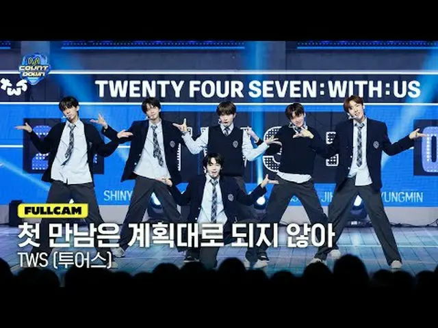 M COUNTDOWN EP.826 [Full Cam 4K] TWS_ _  (TWS_ ) 'Our first encounter didn't go 