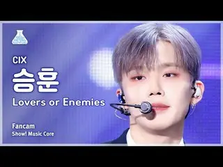 [Entertainment Research Institute] CIX_ _  SEUNGHUN – Lovers or Enemies(CIX_  Se