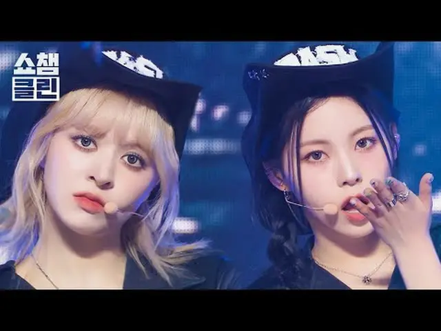 NMIXX_ _ , change up! A day that spreads far away Yeah we get it, we face it Gra