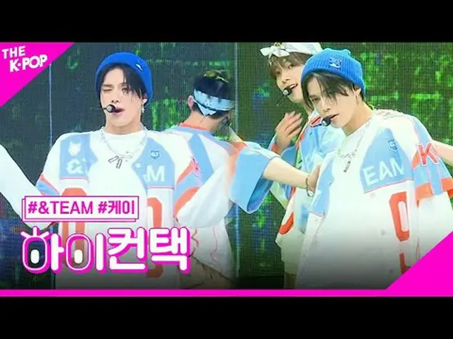 #&TEAM, Scent of you (Korean ver.) K Focus, HI! CONTACT #Unteam, Scent of you (K