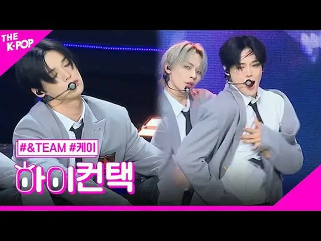 #&TEAM, FIREWORK (Korean ver.) K Focus, HI! CONTACT #Antim, FIREWORK (Korean ver