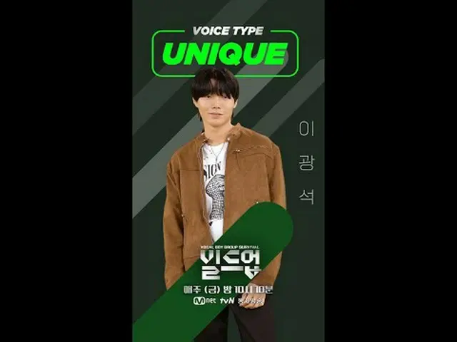 Stream on TV: Our participants are fascinating. #Moving poster has arrived🥰🎁 ⭐