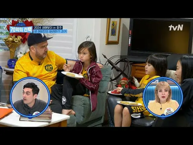 Stream on TV: Health signals sent by people around the world (7 billion choices)