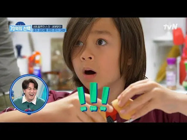 Stream on TV: Health signals sent by people around the world (7 billion choices)