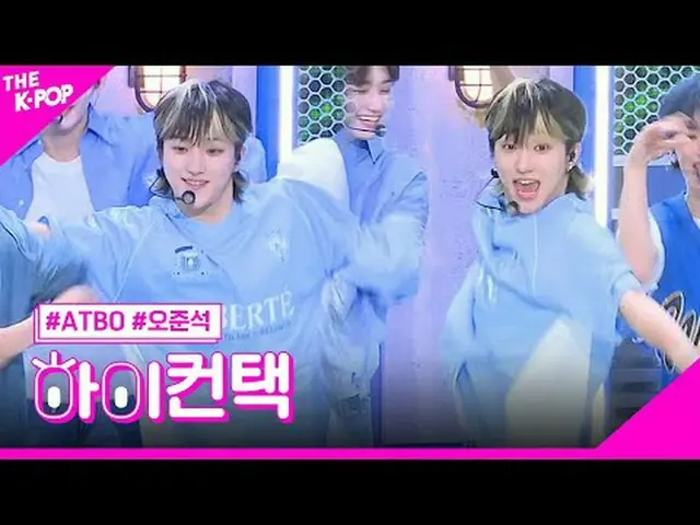 #ATBO、Next to Me OH JUNSEOK Focus, HI! CONTACT #Atybio, next me #Oh Jun Seok Foc