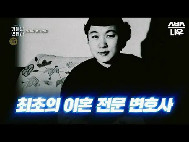 SBS “History of a Dead Life” ☞[Thu] 9pm #SBS education #overly immersive student