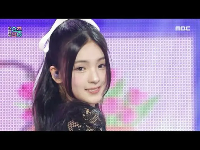 Gyubin (규빈) - I really like you |I'll show you! Music Core | MBC240203방송 #Gyubin