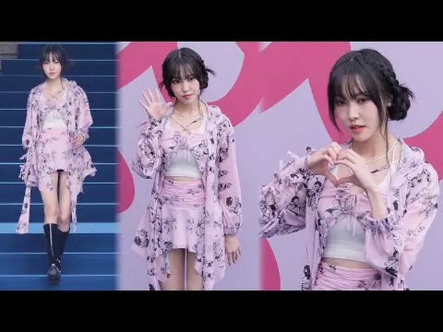 240204 Yuju Fancam by 스피넬 *Please do not edit or re-upload.