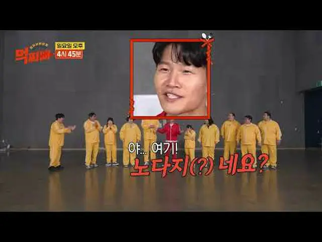 SBS “Eating Papa” ☞[Sun] 4:45pm #SBS Entertainment #Eating Pa #Dan Survival #Seo