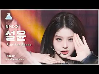 [Entertainment Research Institute] NMIXX_ _  SULLYOON – Run For Roses (NMIXX_  S