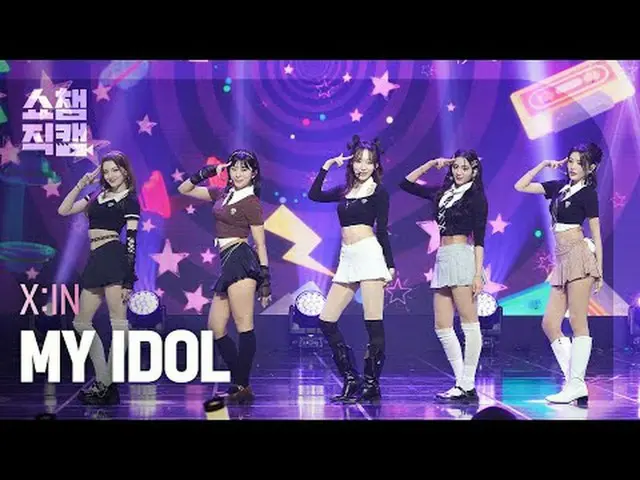 X:IN - MY IDOL #Show Champion PO ん #XIN #MYIDOL ★All about KPOP! Subscribe now★ 