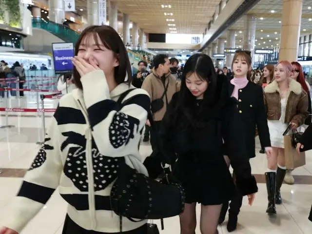 "Weeekly" departs for Tokyo on the afternoon of the 23rd at Gimpo International 