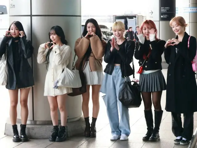 SECRET NUMBER departs for Tokyo on the afternoon of the 24th at Gimpo Internatio