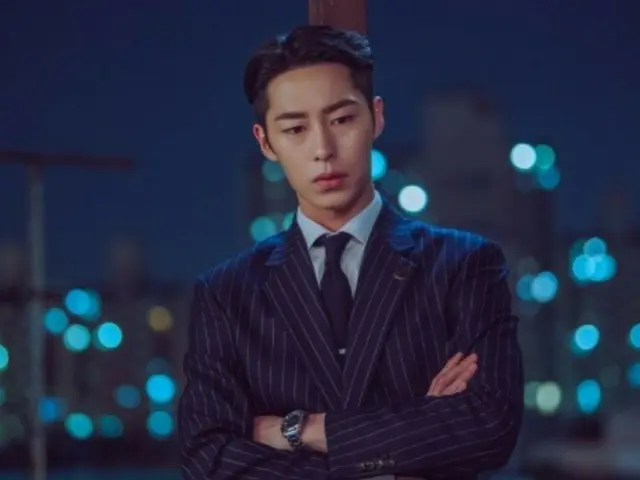 Actors Lee Jae Woo and KARINA appear in Love Affair Rumors.