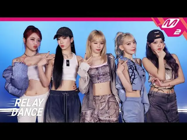 [Relay Dance] LE SSERAFIM_  - Easy [Relay Dance] LE SSERAFIM_ _  - EASY LE SSERA