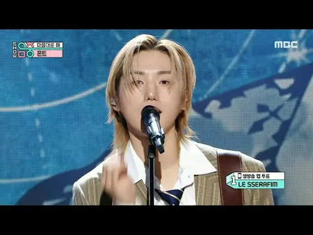 MONT - IDGAF | Show! MusicCore | MBC240302 broadcast #MONT #IDGAF #MBCKPOP ★★★Mo
