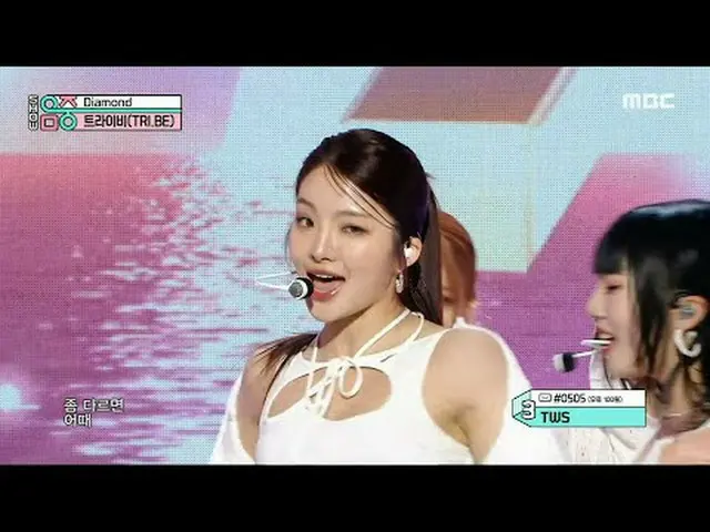 TRI.BE_ _  (TRI.BE_ ) - DIAmond |Show! MusicCore | MBC240302 broadcast #TRIBE #D