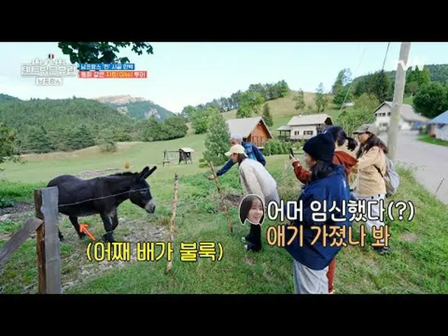 Stream on TV: #Outside the tent is Europe #Ra Mi Ran_  #Han Ga In_  #Jo Bo A_  #