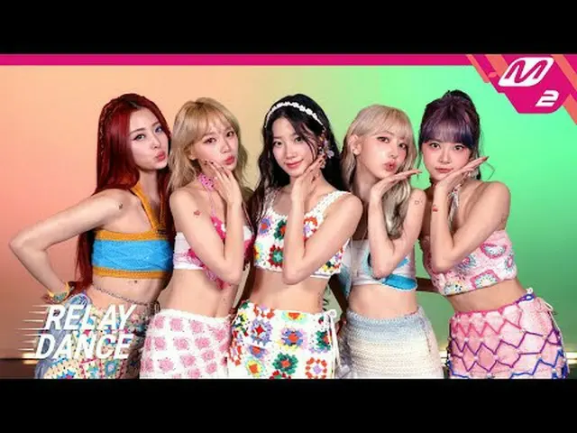 [Relay Dance] LE SSERAFIM_  - Smart [Relay Dance] LE SSERAFIM_ _  - Smart Pim-do