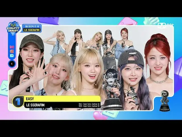 Stream on TV: M COUNTDOWN｜Ep.831 “Easy” encore stage of #LE SSERAFIM_ , #1 in th