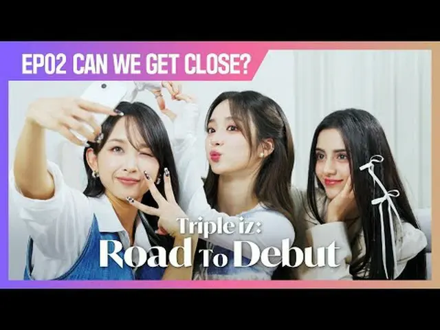 Dita from Secret_ _  Number, Aria from X:IN, and E.JI from ICHILLIN_ '_  came to
