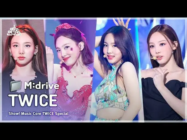 📁M:drIVE 00:00 ONE_  SPARK 240302 03:14 I GOT YOU 240302 06:12 SET ME FREE 2303