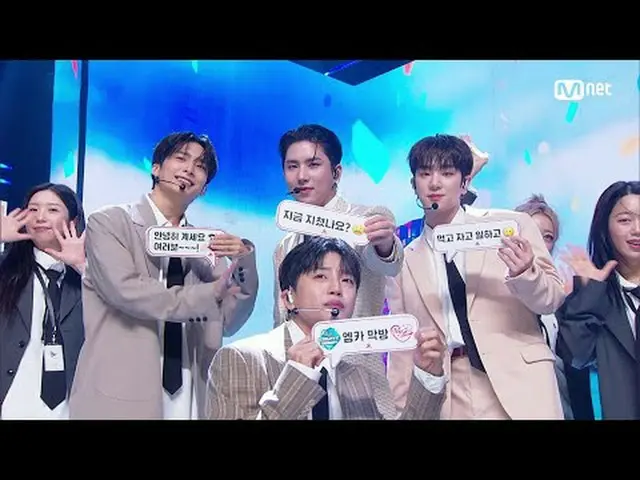 Stream on TV: M COUNTDOWN｜Ep.832 ACE_  - My Girl (ACE_ _  - My Girl) World No.1 