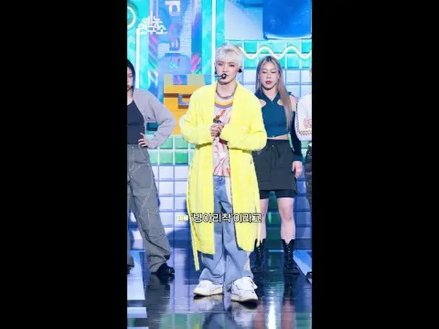 [Fan Cam Report 🔍] We promised to call this chick-wearing. #TAEYONG_  #Tae Yeon