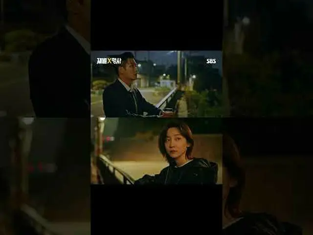 SBS Fri-Sat TV Series ‘Chaebol ☞ [Friday, Saturday] 10 PM #SBS Fri-Sat TV Series