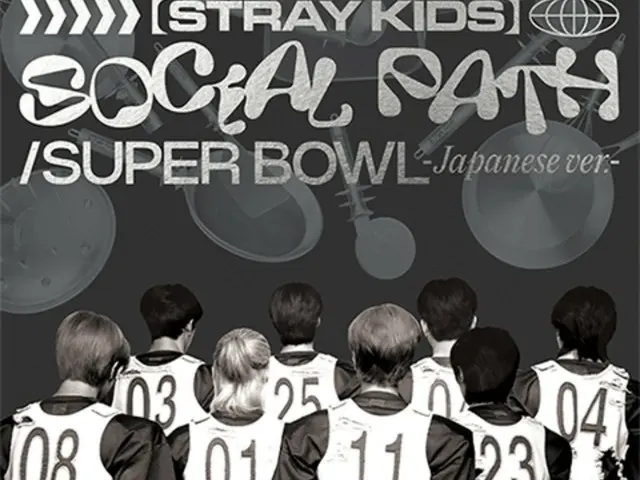 Stray Kids, “Social Path (feat. LiSA) / Super Bowl -Japanese ver.-” was selected