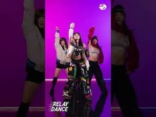 CHUNGHA new song “EENIE MEENIE” Highlight_  |Relay dance More from #M2? :D Faceb