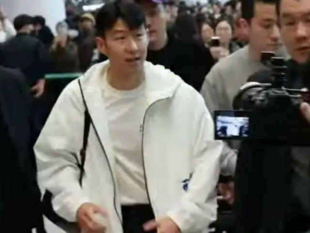 Son Heung-min, captain of the South Korean national soccer team, will participat