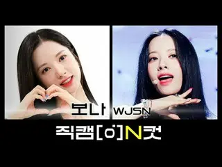 <Pyramid Game> Castle Suzy 걔, actually speaking of idols? What's your stage name