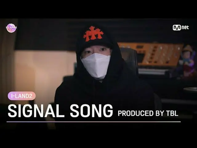 [I-LAND2] Signal Song Producer Teaser The first challenge to make the dreams of 
