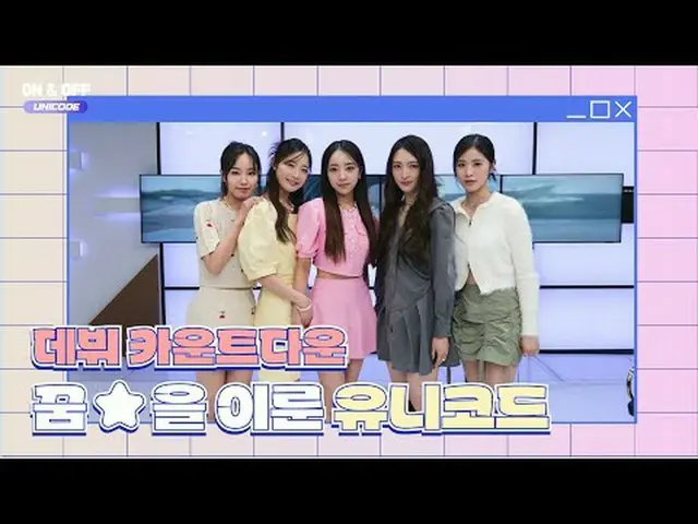 *This video contains paid advertisements for "Daily How" Slimming Plan B and a m