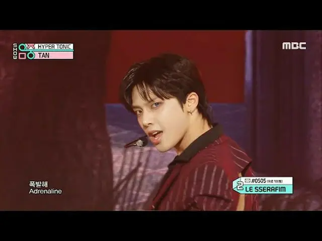TAN_ _  (Tian) - HYPER TONIC |Show! MusicCore | MBC240330 broadcast #TAN_ _  #HY