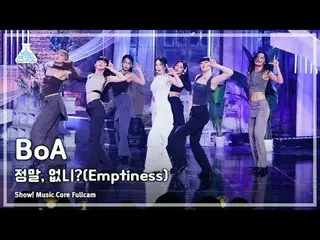 [Entertainment Research Institute] BoA_ _  (Boa) – Really? Full camera | Show! M