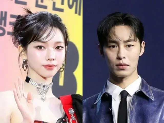 KARINA and actor Lee Jae Woo are rumored to have broken up.