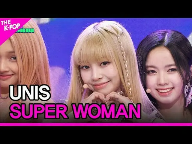 #UNIS_ ̈, Superwoman #UNIS_ ̈_ ̈ #Superwoman I can't wait to see it. K-POP All a