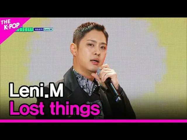 #Leni.M, Lost #Leni.M #Lost_things Join our channel and enjoy special offers. Th