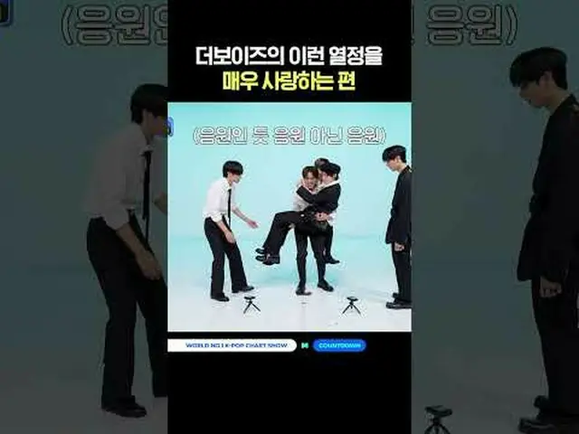 ▶Subscribe to Mnet YouTube: Like Facebook and Twitter for more k-pop news .