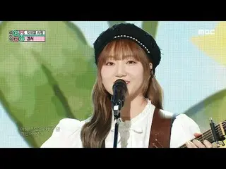 KyoungSeo (Kyoung Seo) - Cocktail Love | Show! MusicCore | Broadcast on MBC24040