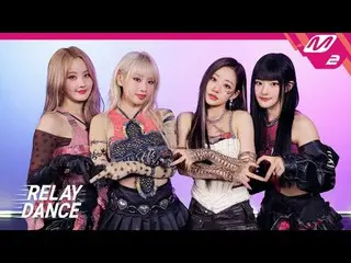 [Relay Dance] Kiss of Life - Midas Touch
 [Relay Dance] KISS OF LIFE - Midas Tou