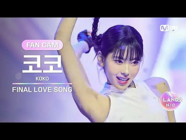 Stream on your TV: ▶ Instagram: ▶ YouTube: What if this volunteer captures your 