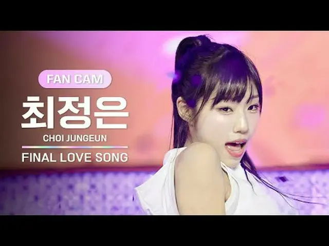 Stream on your TV: ▶ Instagram: ▶ YouTube: What if this volunteer captures your 