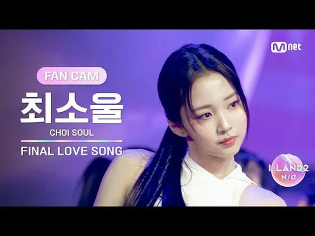 Stream on your TV: ▶ Instagram: ▶ YouTube: What if this volunteer captures your 